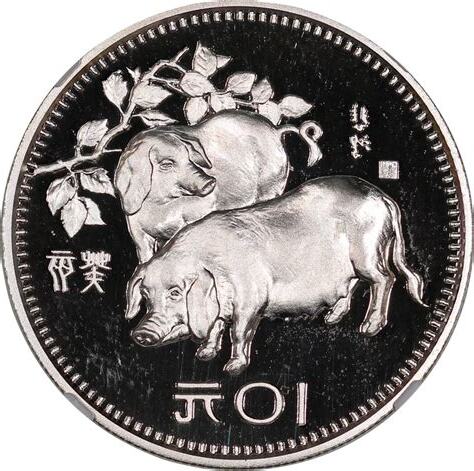 1983 生肖